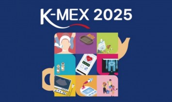 유안메디, K-MEX 2025서 ‘엑…